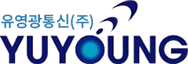 유영광통신